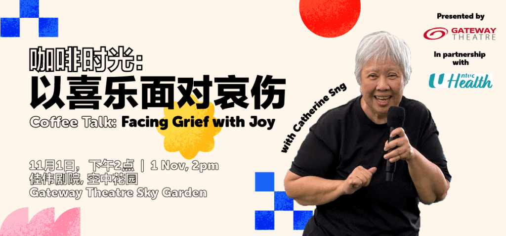 Coffee Talk: Facing Grief With Joy