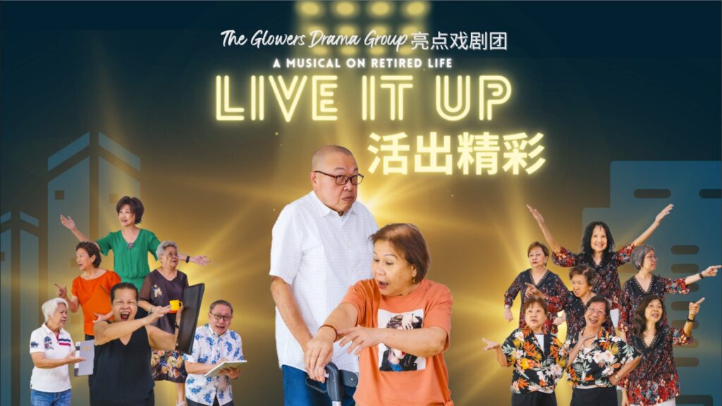 Live It Up!