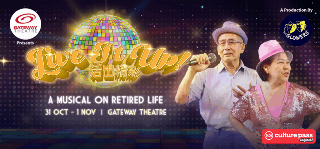Live It Up! 活出精彩