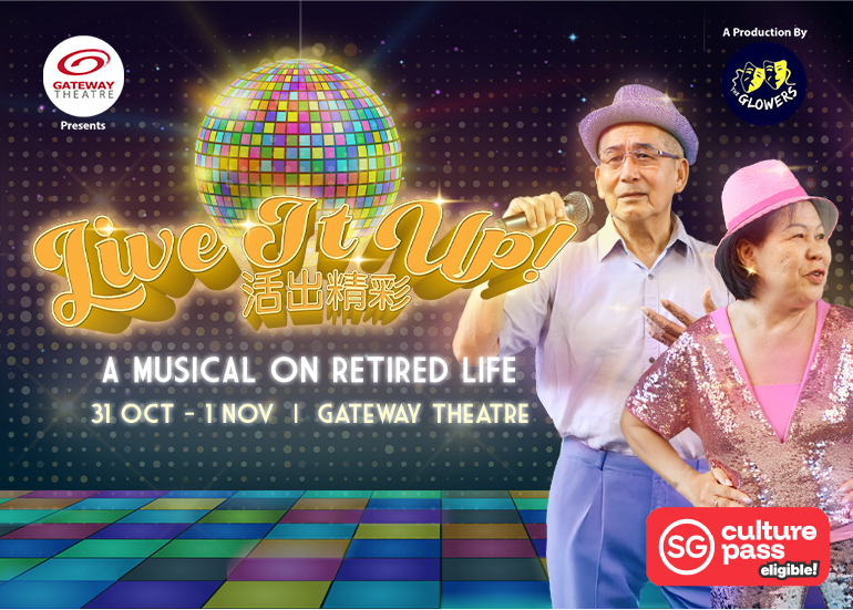 Live It Up! 活出精彩