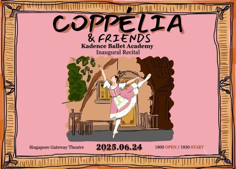 Coppelia and Friends