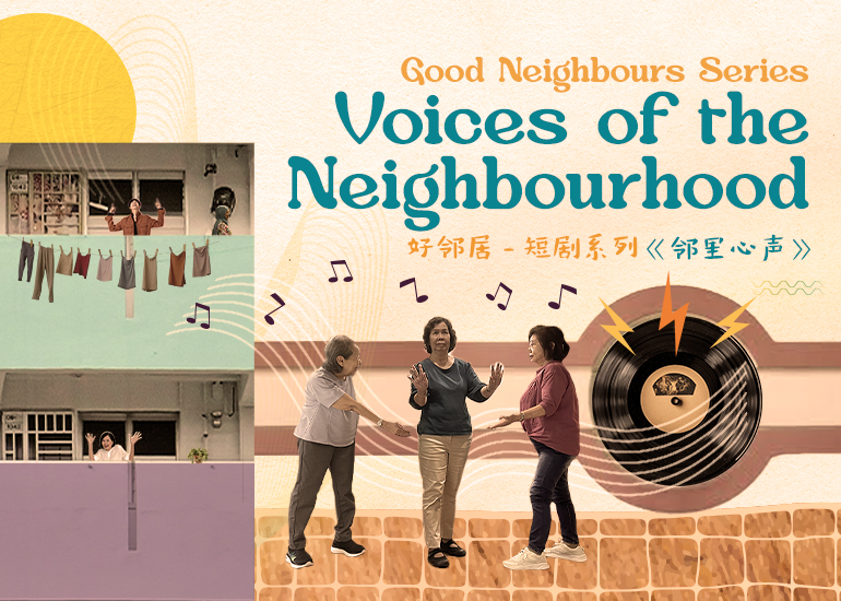 Voices of the Neighbourhood