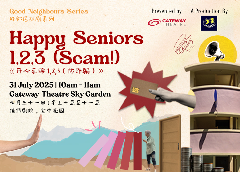 Happy Seniors 1, 2, 3 (Scam)