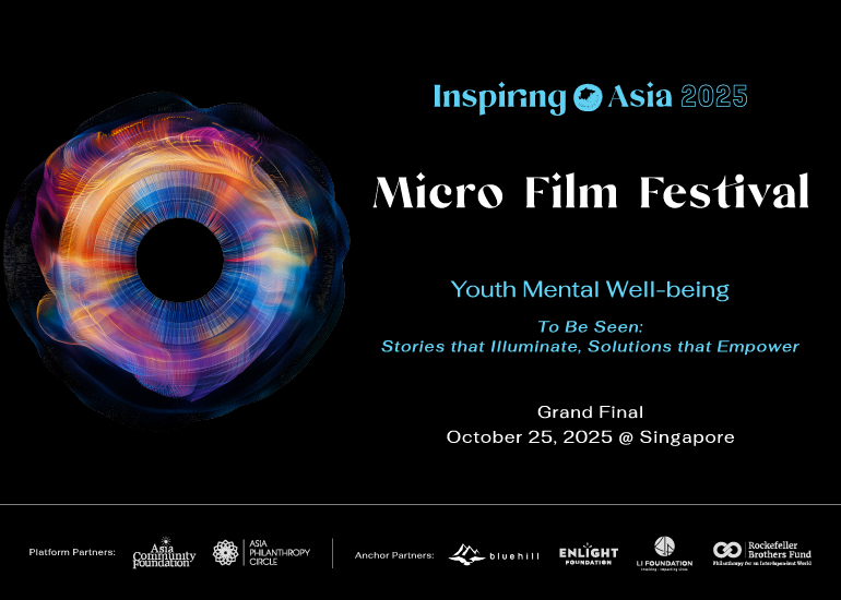 Inspiring Asia: Micro Film Festival