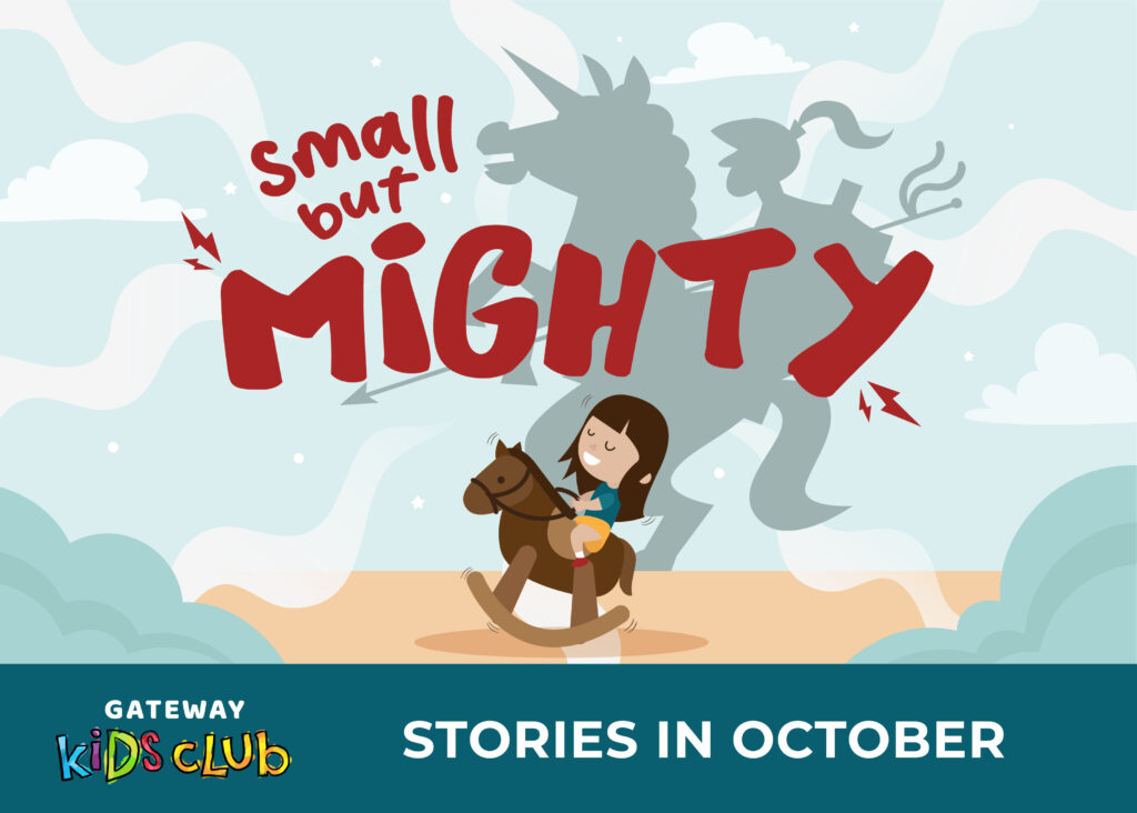 Small But Mighty