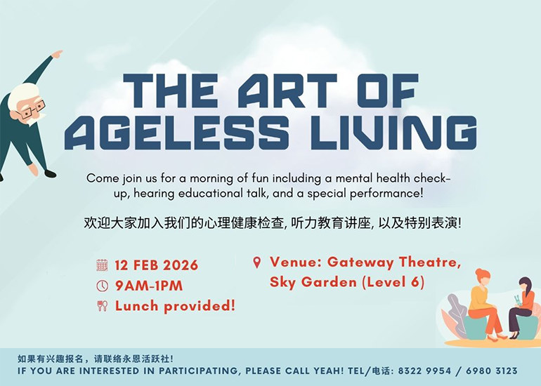 The Art of Ageless Living