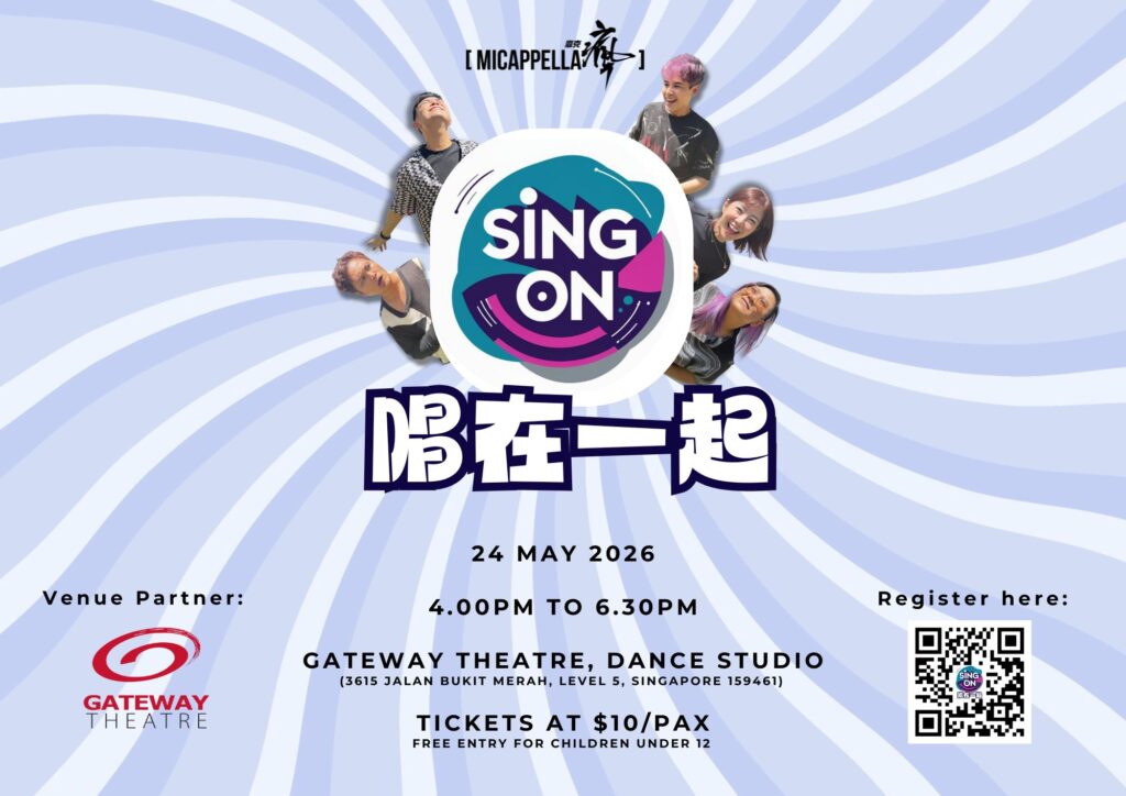 Sing On 4