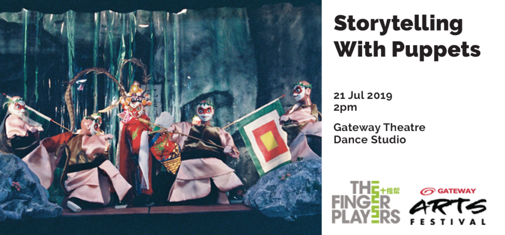 Event poster for Storytelling With Puppets showing puppet performers on the left and event details on a white panel: 21 Jul 2019, 2pm, Gateway Theatre Dance Studio (with festival logos).
